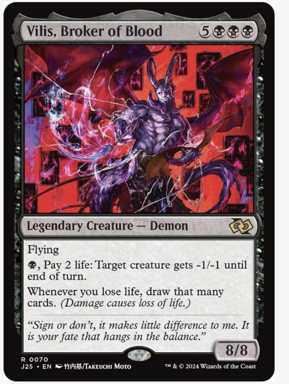 Vilis, Broker of Blood (Anime) - Foundations Jumpstart (J25)