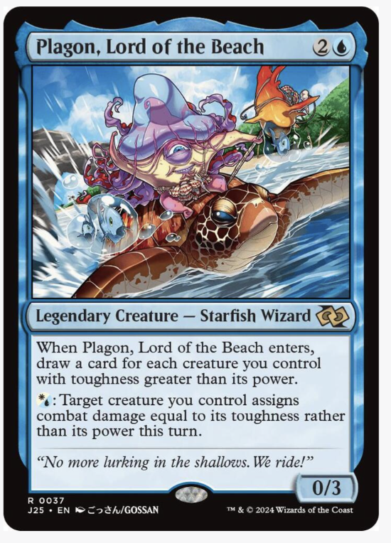 Plagon, Lord of the Beach (Anime) - Foundations Jumpstart (J25)