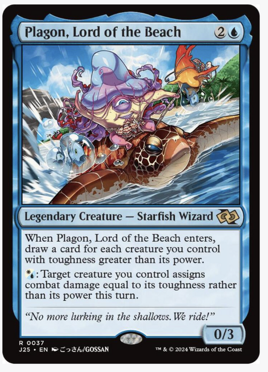 Plagon, Lord of the Beach (Anime) - Foundations Jumpstart (J25)