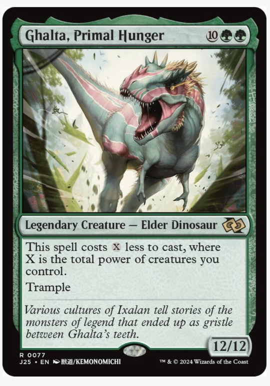 Ghalta, Primal Hunger (Anime) - Foundations Jumpstart (J25)
