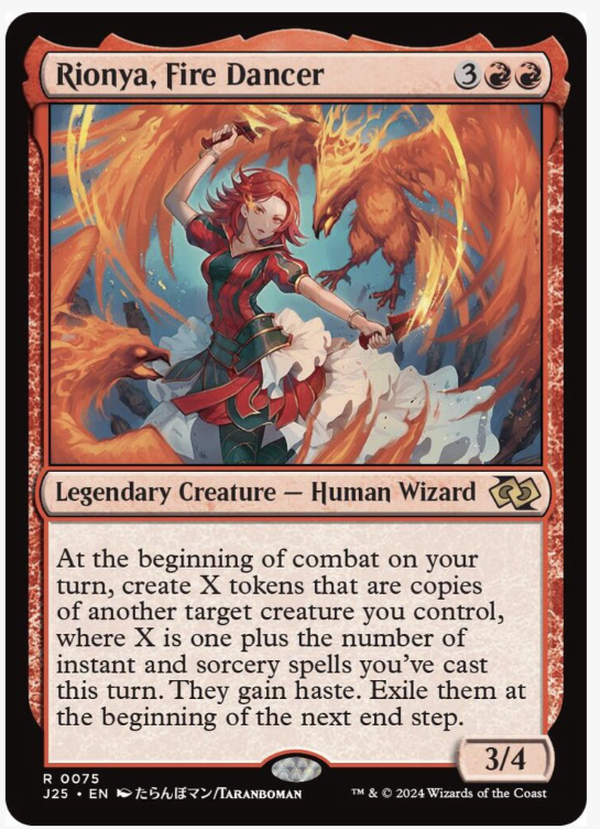 Rionya, Fire Dancer (Anime) - Foundations Jumpstart (J25)