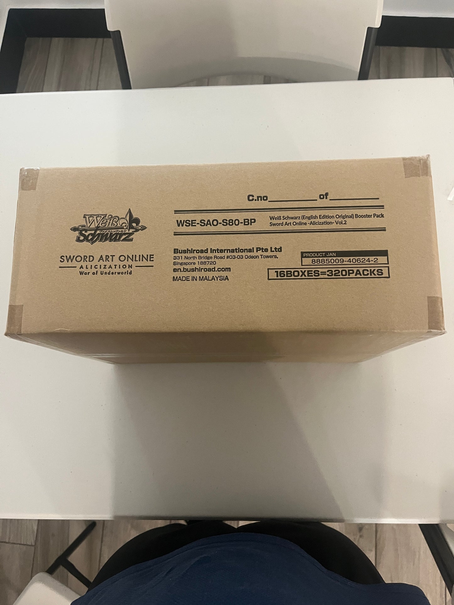 Sword Art Online -Alicization- Vol.2 Booster Box Case - Sword Art Online -Alicization- Vol.2 (SAO/S80)