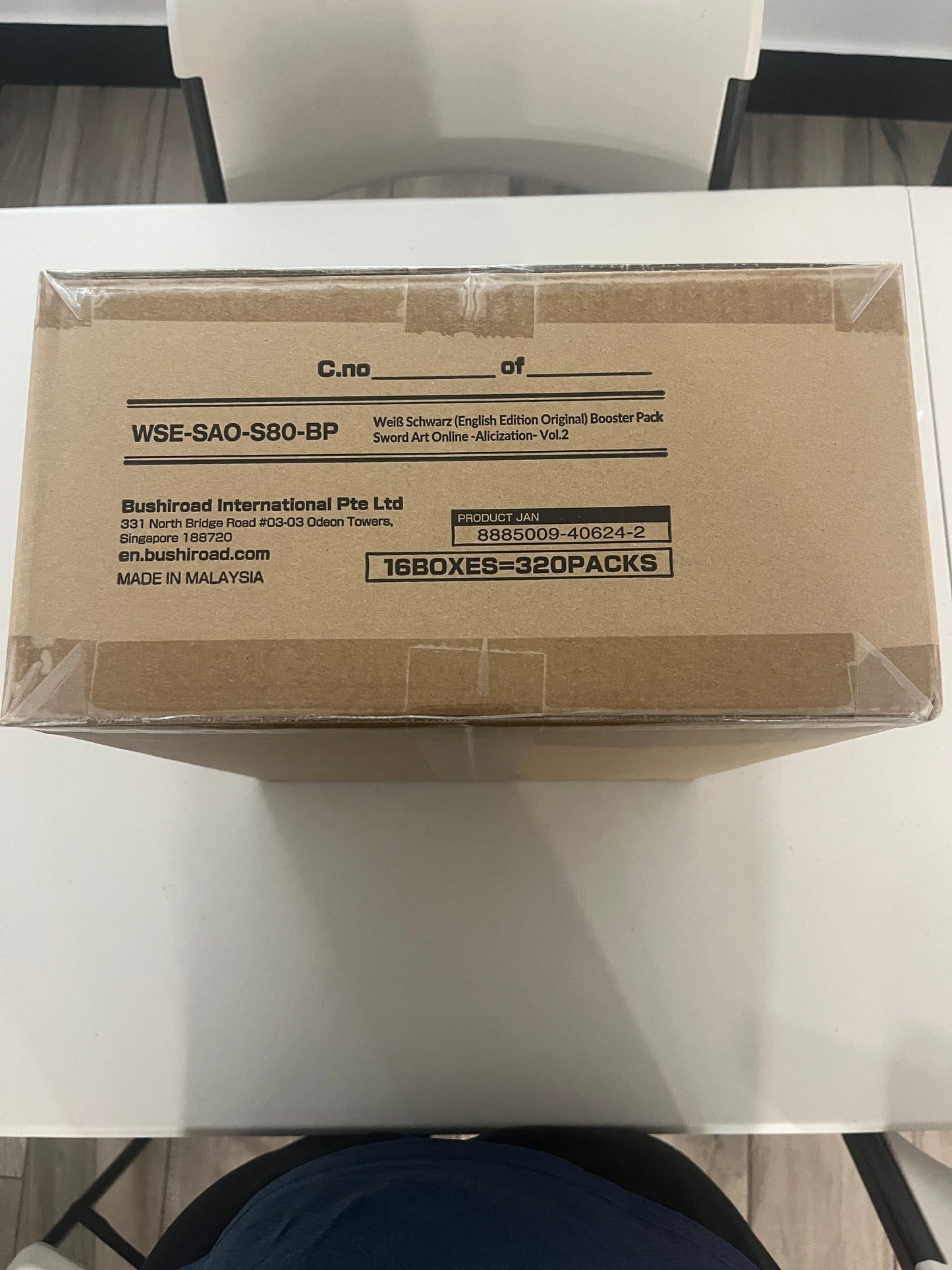 Sword Art Online -Alicization- Vol.2 Booster Box Case - Sword Art Online -Alicization- Vol.2 (SAO/S80)