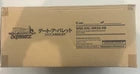 Date A Bullet Extra Booster Box Case - Date A Bullet (DAL/WE33) Date A Bullet