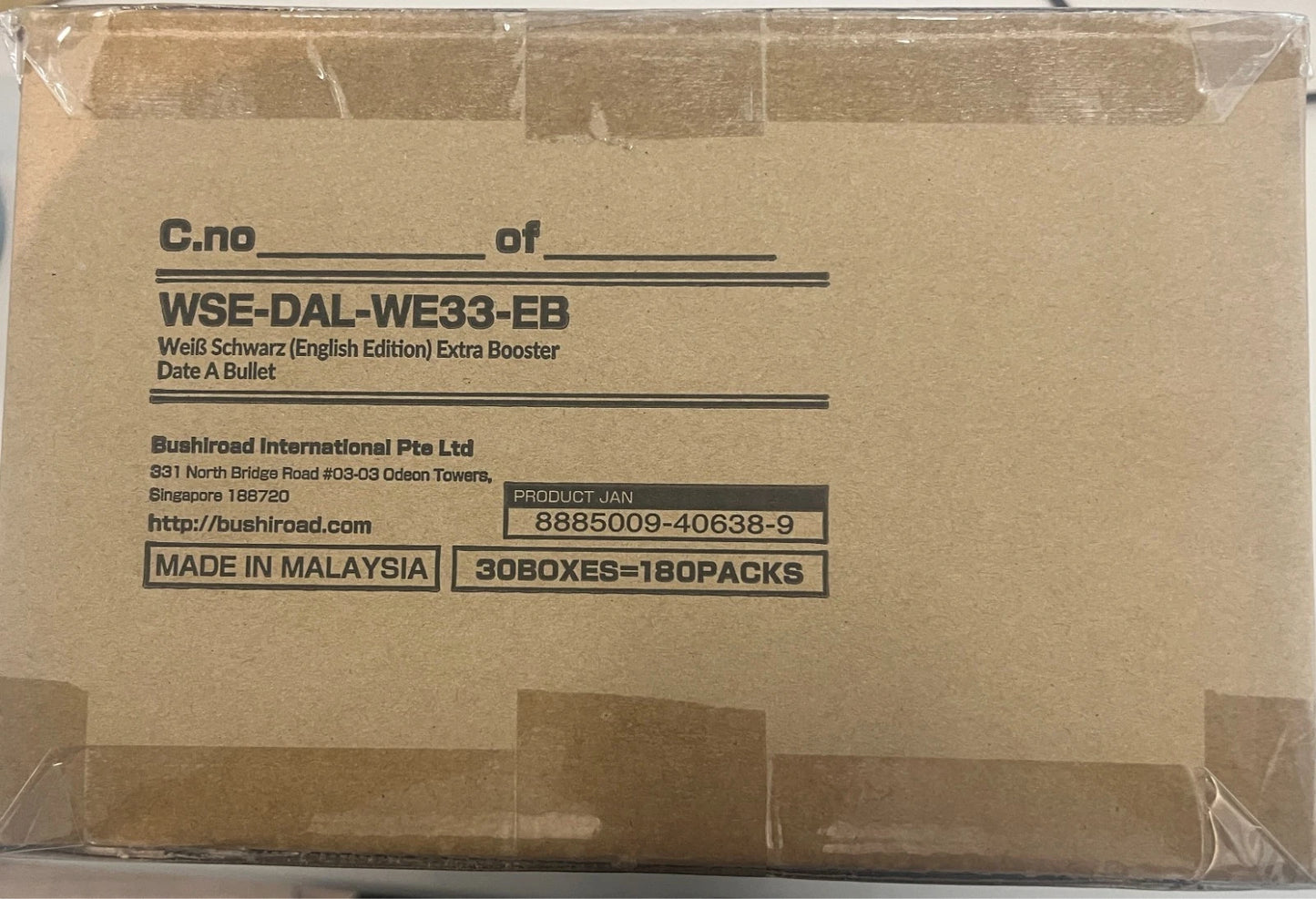 Date A Bullet Extra Booster Box Case - Date A Bullet (DAL/WE33) Date A Bullet