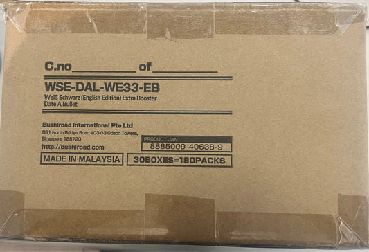 Date A Bullet Extra Booster Box Case - Date A Bullet (DAL/WE33) Date A Bullet